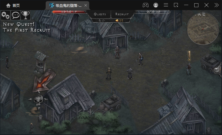 Ѫ֮Դ޸v1.18.113 °