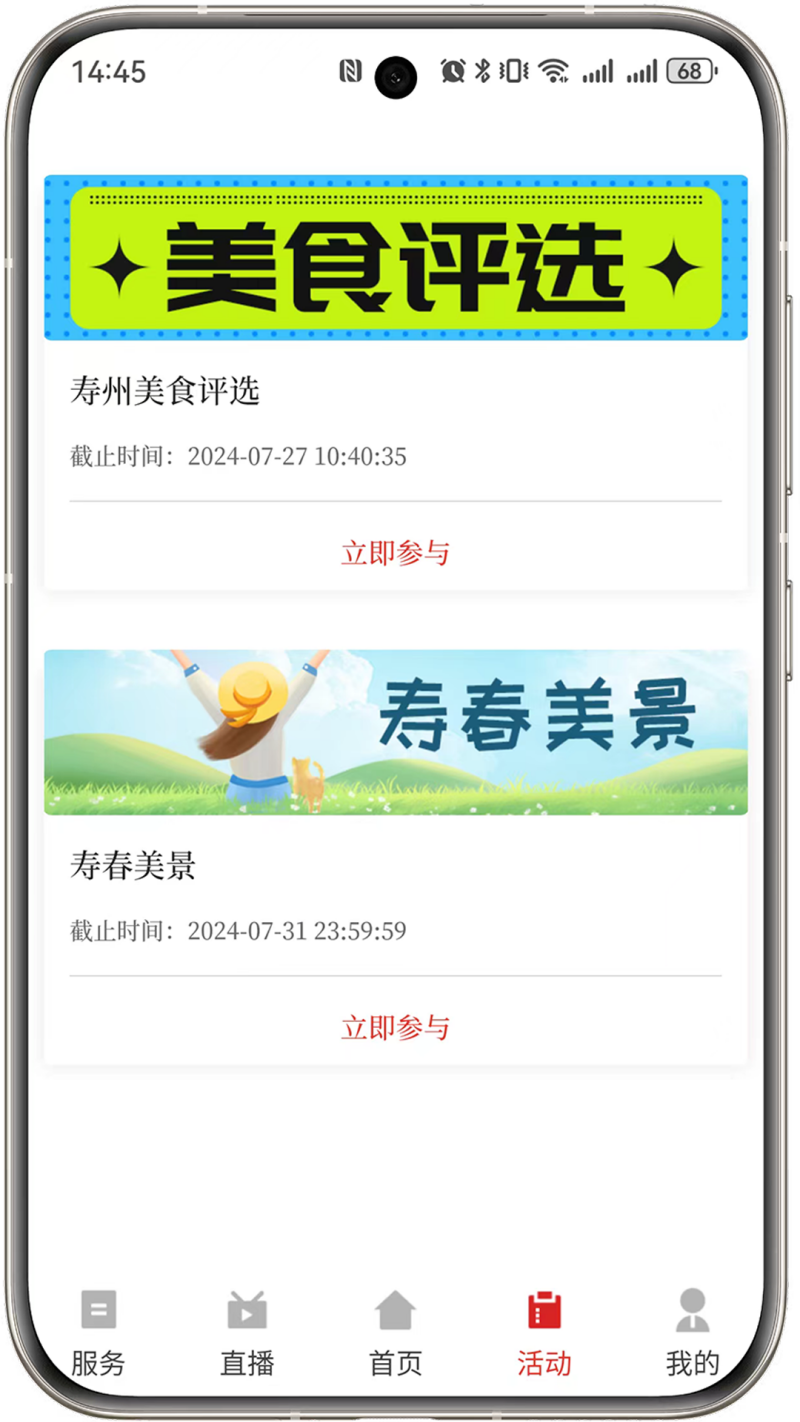 ٴapp°汾v1.1.9 ׿