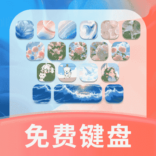 ����Ƥ������������ذ�װv1.0.3 ��׿��