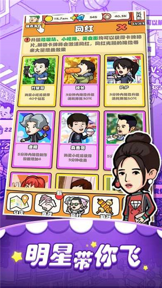 һ̯(yiqilaibaitan)v6.2 °