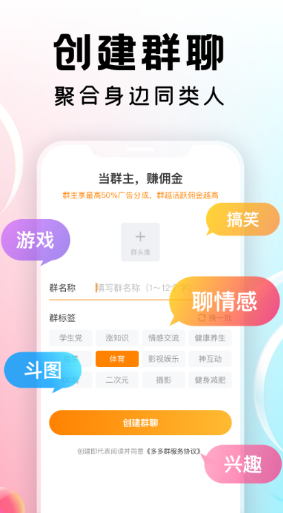 Ⱥapp°v3.0.7.211222 ׿