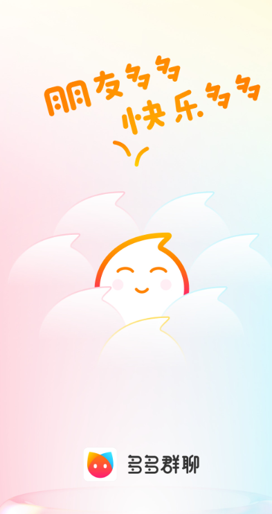 Ⱥapp°v3.0.7.211222 ׿