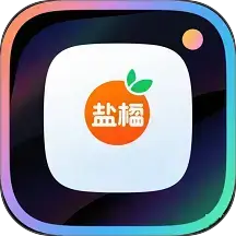 盐橘相机app最新版下载v1.4 手机版