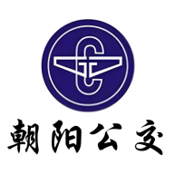 朝阳公交app最新版下载v1.0.2 安卓版