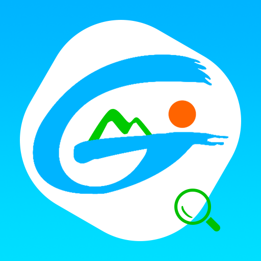 马鞍山公交综合数据查询app官方版下载v1.2.9 安卓版