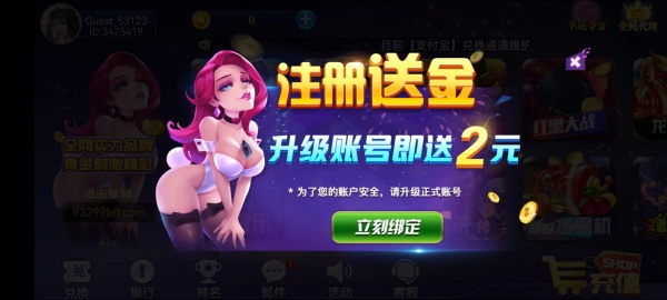 ǿappٷصַv7.8.2 ׿