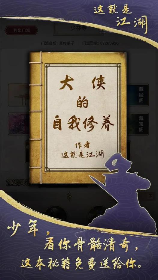 ǽ2025°汾v13.1.7 ٷ