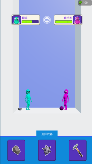 你能秒我吗游戏下载 你能秒我吗游戏下载