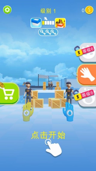 迷你世界大战最新版下载 迷你世界大战最新版下载