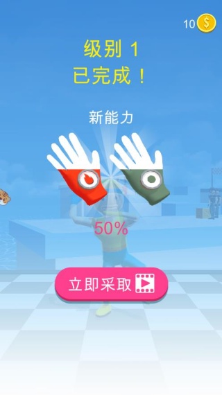 迷你世界大战最新版下载 迷你世界大战最新版下载