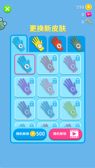 迷你世界大战最新版下载 迷你世界大战最新版下载