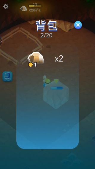 钻石矿工探险游戏下载 钻石矿工探险游戏下载