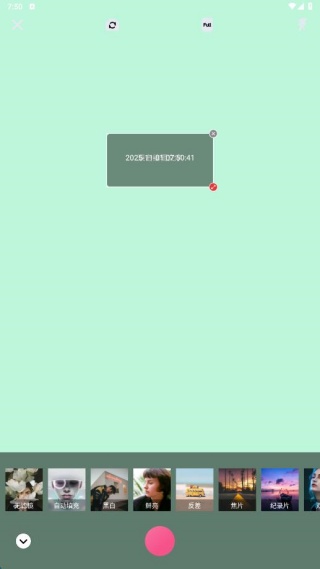 青漫时光app下载 青漫时光app下载