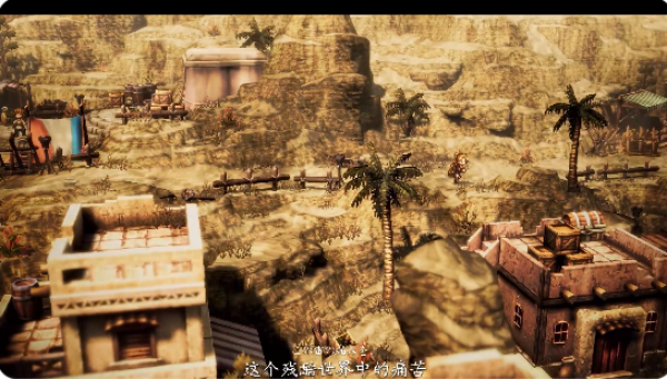 风之痕迹游戏下载 风之痕迹游戏下载