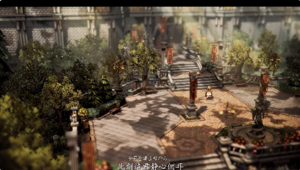 风之痕迹游戏下载 风之痕迹游戏下载