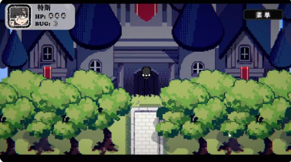 勇者斗魔王游戏下载 勇者斗魔王游戏下载