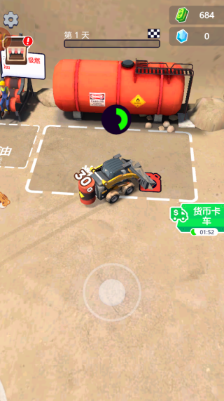 田园探险队游戏下载 田园探险队游戏下载