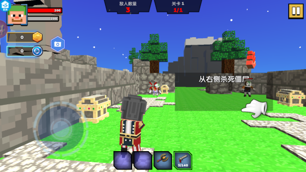 荒野求生记游戏下载 荒野求生记游戏下载