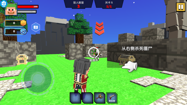 荒野求生记游戏下载 荒野求生记游戏下载