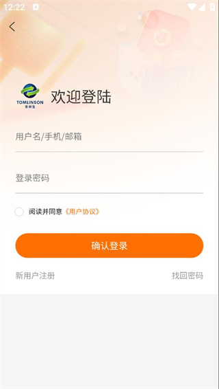 西得香蕉拍卖 西得香蕉拍卖