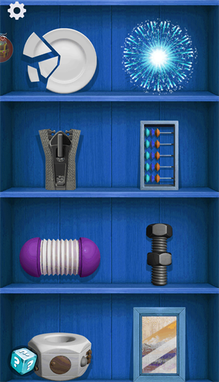 疯狂放烟花 疯狂放烟花