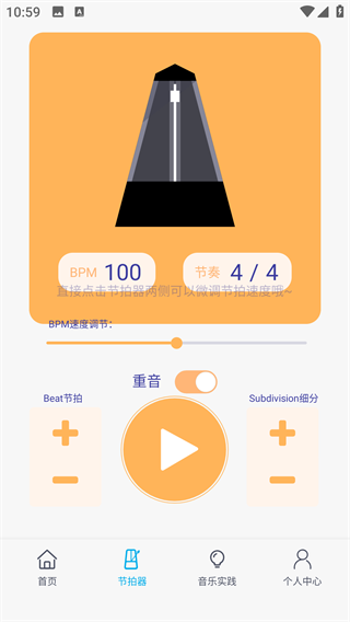 乐教坊最新版下载 乐教坊最新版下载
