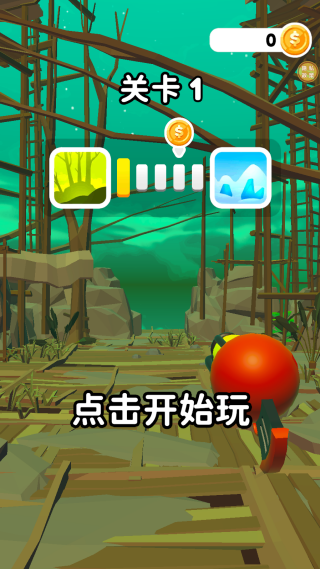 我的武器贼猛游戏下载 我的武器贼猛游戏下载