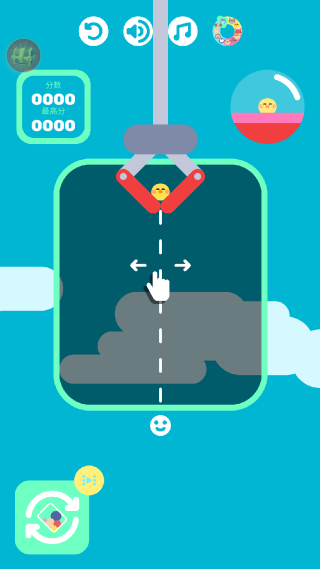 奇幻合成赛手机版下载 奇幻合成赛手机版下载