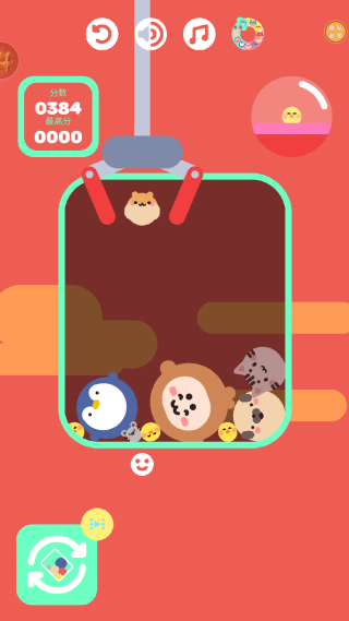 奇幻合成赛手机版下载 奇幻合成赛手机版下载