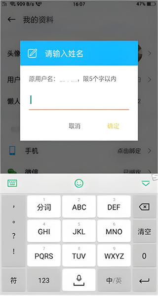 懒人驾考app最新版下载 懒人驾考app最新版下载