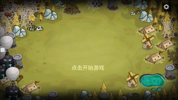 卡通塔防乱斗游戏下载 卡通塔防乱斗游戏下载