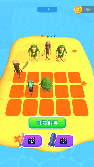 益智大对决手机版下载 益智大对决手机版下载