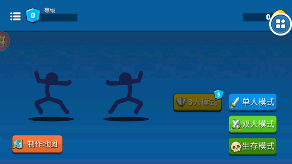 决战武士游戏下载 决战武士游戏下载