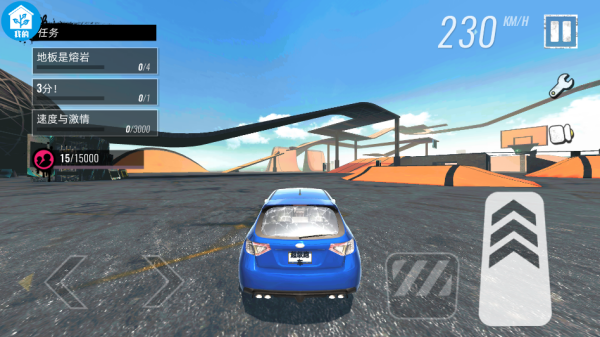 疯狂飞车世界中文版下载 疯狂飞车世界中文版下载