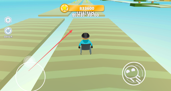 轮椅向前冲游戏下载 轮椅向前冲游戏下载