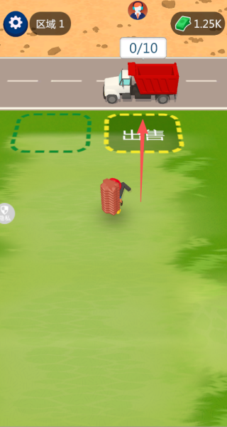 挖掘奇缘探险家最新版下载 挖掘奇缘探险家最新版下载