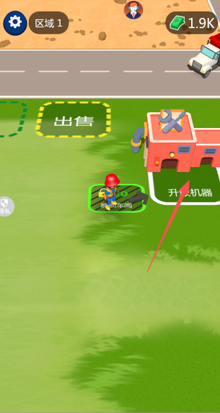 挖掘奇缘探险家最新版下载 挖掘奇缘探险家最新版下载