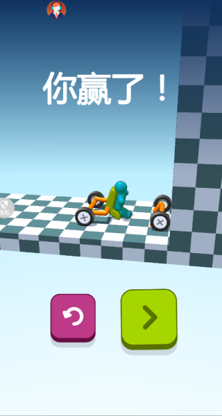 冒险车车奇遇记游戏下载 冒险车车奇遇记游戏下载