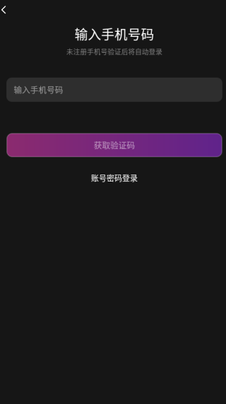 puppy交友app下载 puppy交友app下载