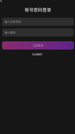 puppy交友app下载 puppy交友app下载