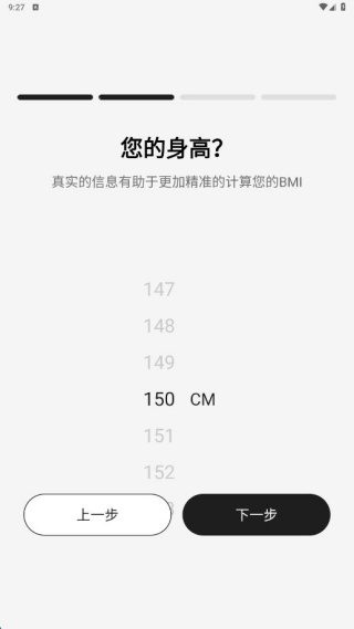 流汗跑步健身训练软件下载 流汗跑步健身训练软件下载