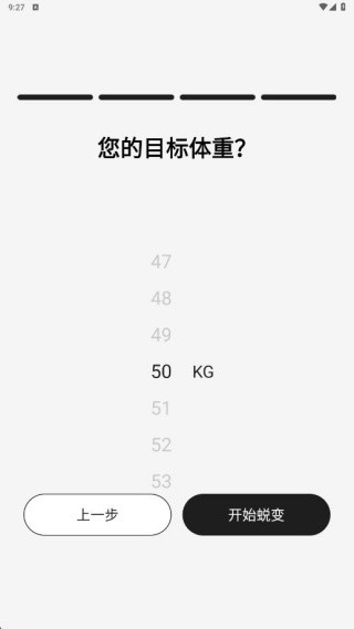 流汗跑步健身训练软件下载 流汗跑步健身训练软件下载