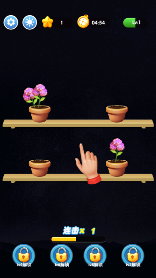 消除协奏曲最新版下载 消除协奏曲最新版下载