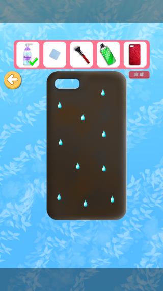 手机壳工坊 手机壳工坊