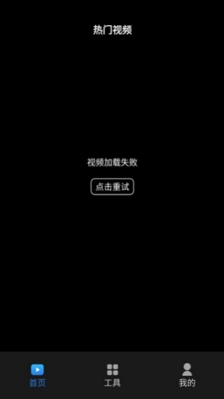 大有钱兔软件最新版下载 大有钱兔软件最新版下载