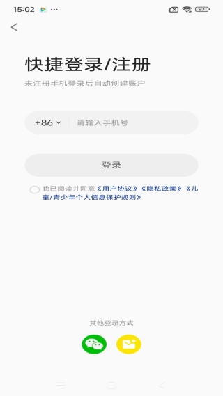 不卷最新版下载 不卷最新版下载