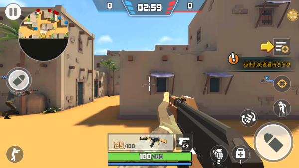荒野和平枪神游戏下载 荒野和平枪神游戏下载