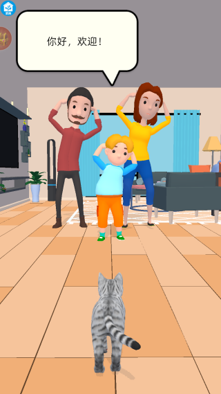 神守迷屋的猫游戏下载 神守迷屋的猫游戏下载