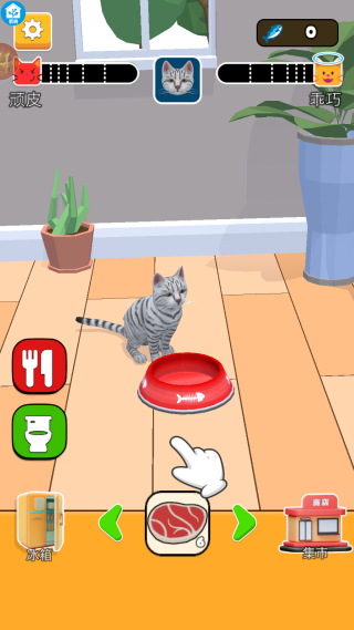 神守迷屋的猫游戏下载 神守迷屋的猫游戏下载