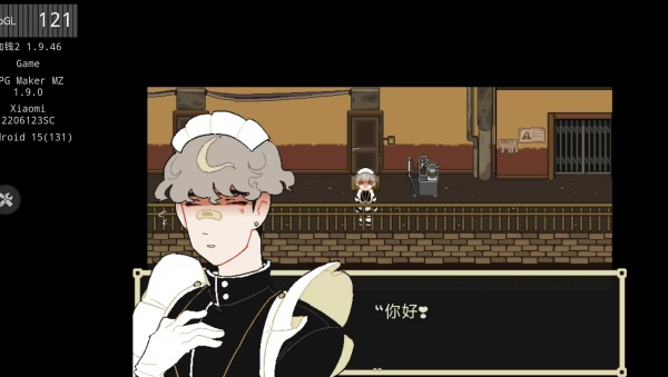 了不起的女仆游戏 了不起的女仆游戏